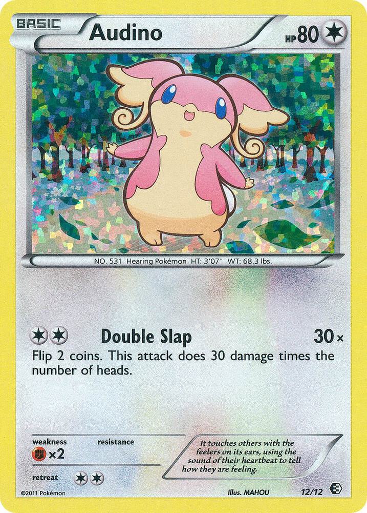 Audino - 12/12 card image
