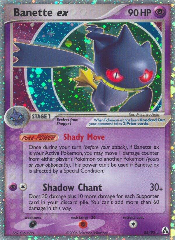 Banette ex card image