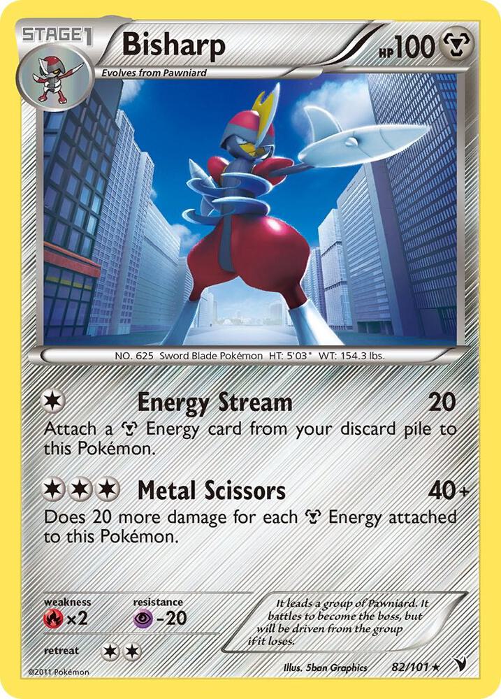 Bisharp (82) card image