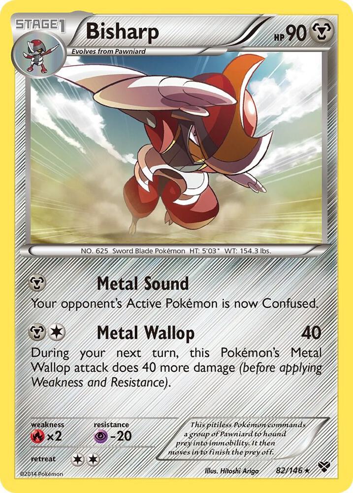 Bisharp card image