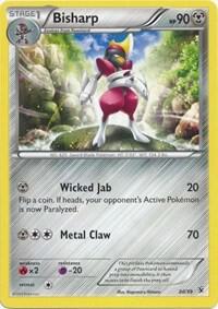 Bisharp card image