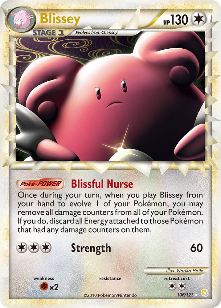 Blissey (Prime) card image