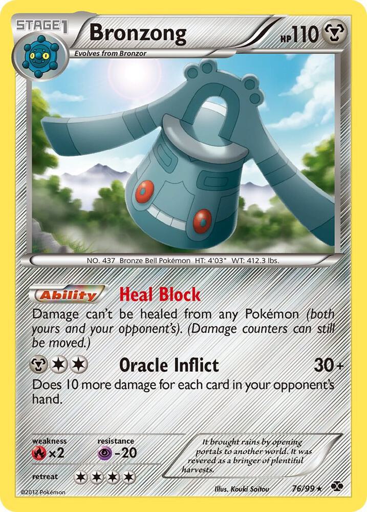 Bronzong card image