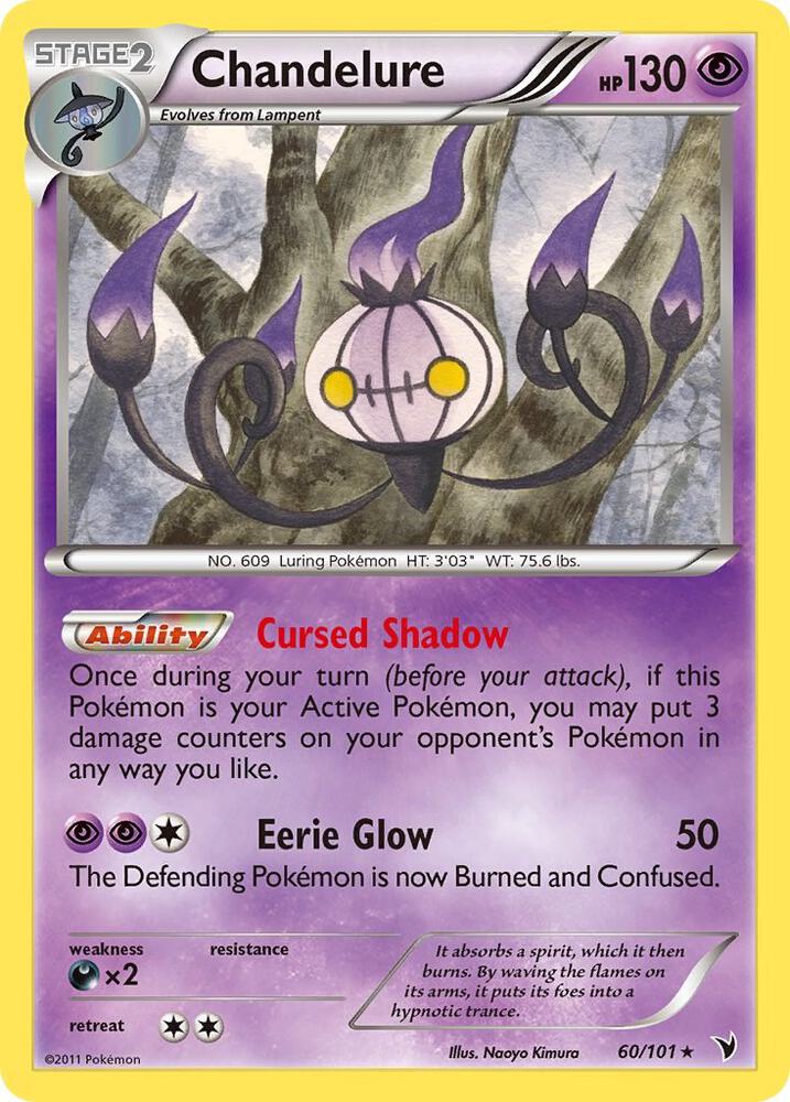 Chandelure card image