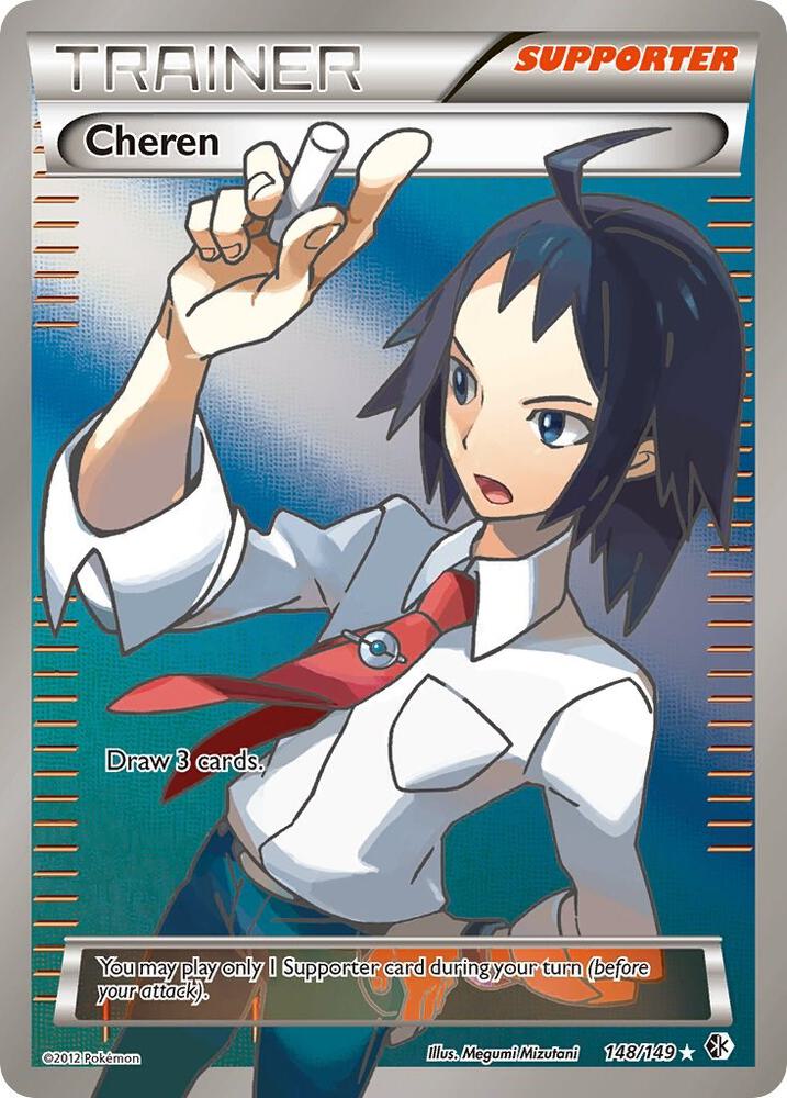 Cheren (148 Full Art) card image