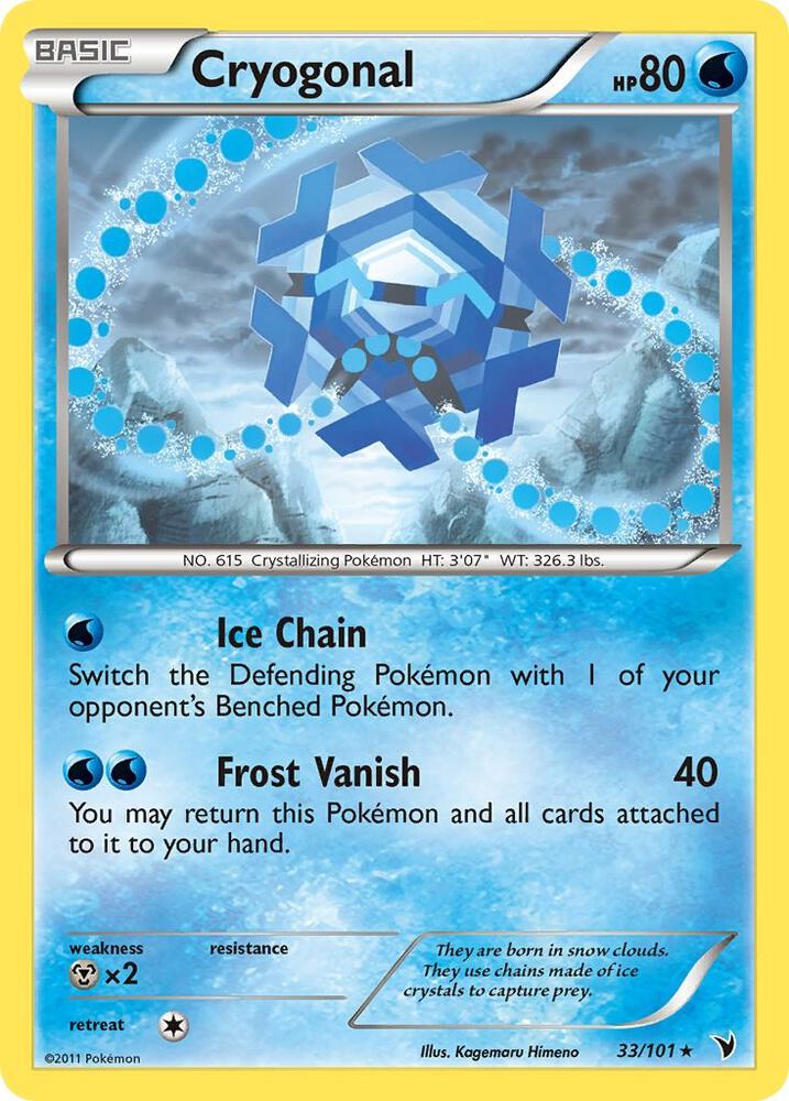 Cryogonal (33) card image