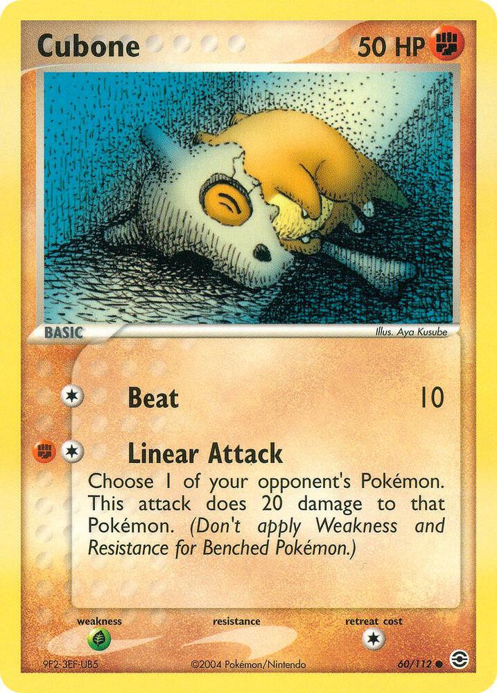 Cubone card image