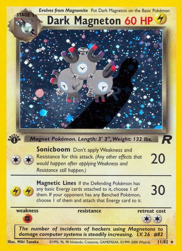 Dark Magneton (11) card image