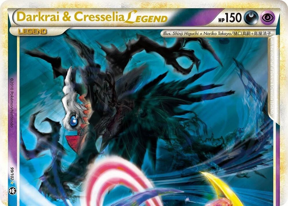 Darkrai & Cresselia Legend (Top) card image