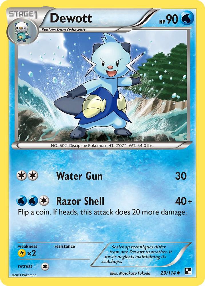 Dewott (29) card image