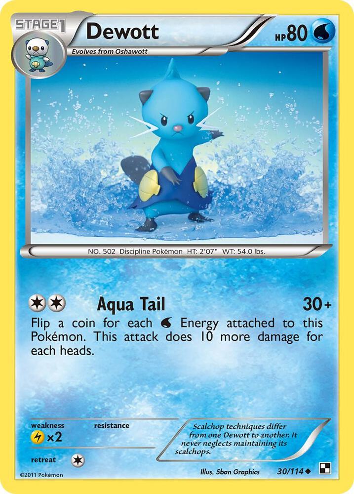 Dewott (30) card image