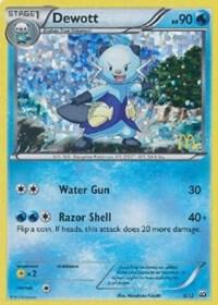 Dewott - 5/12 card image