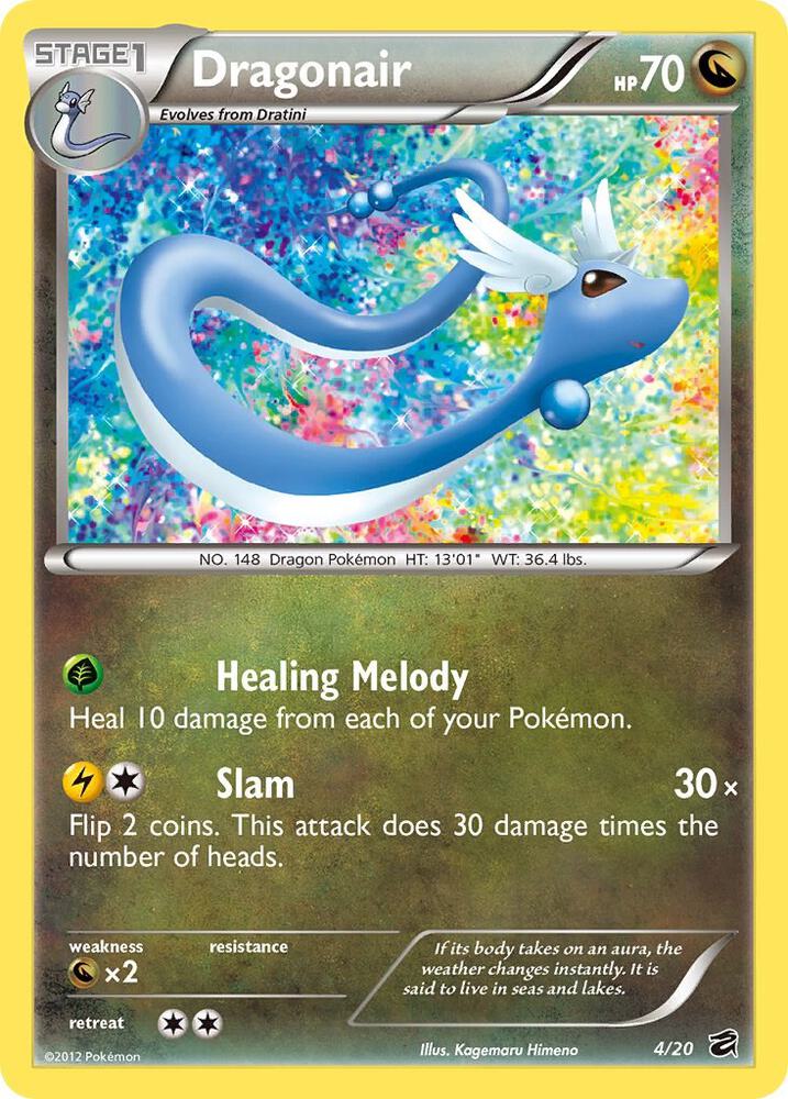 Dragonair (4) card image