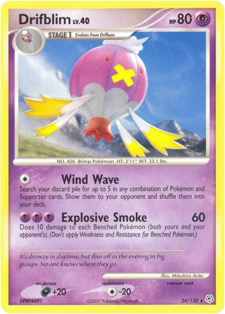 Drifblim card image