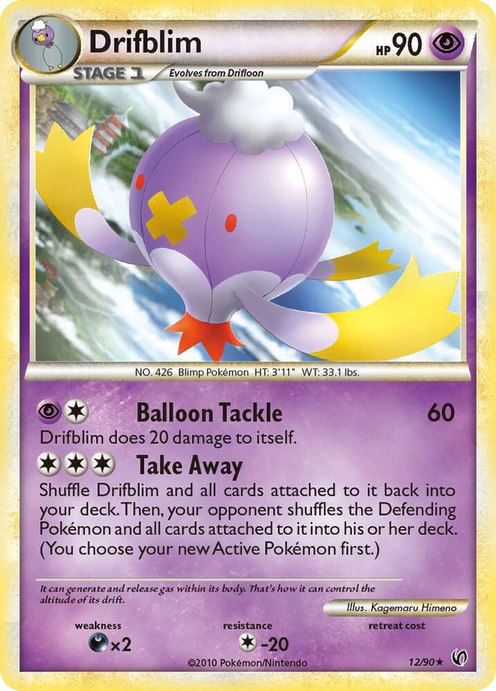 Drifblim card image