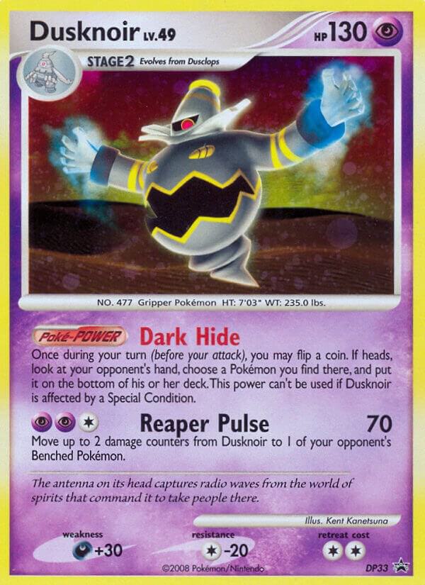 Dusknoir - DP33 card image