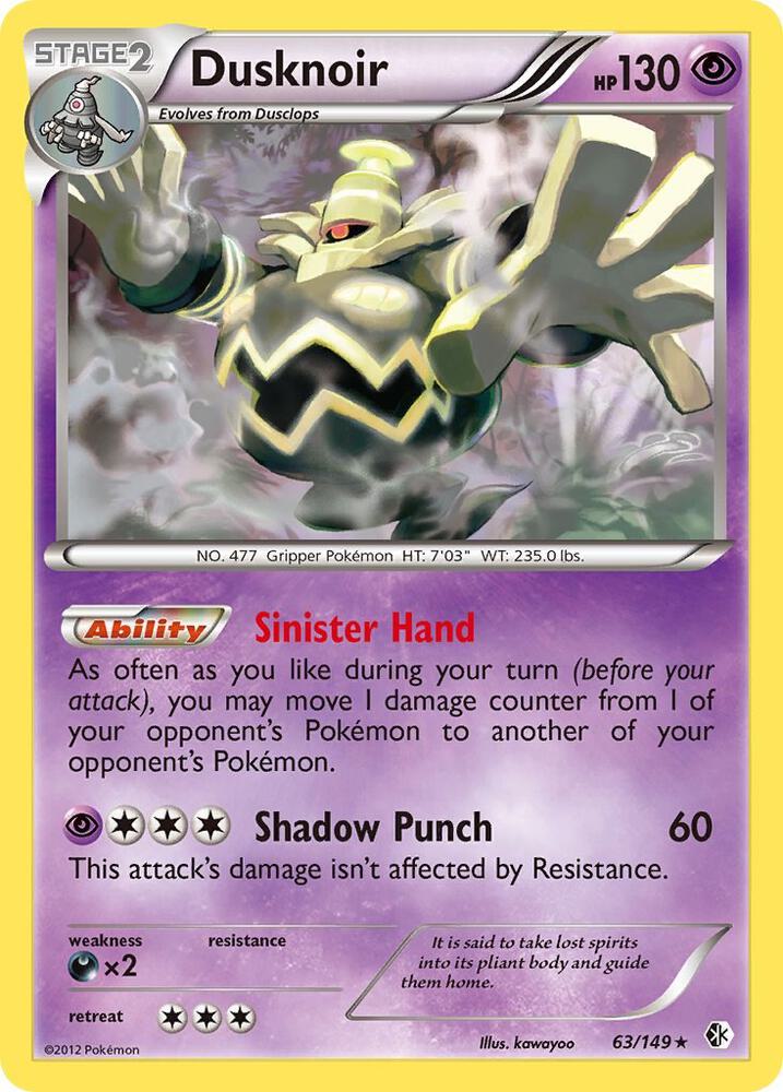 Dusknoir card image