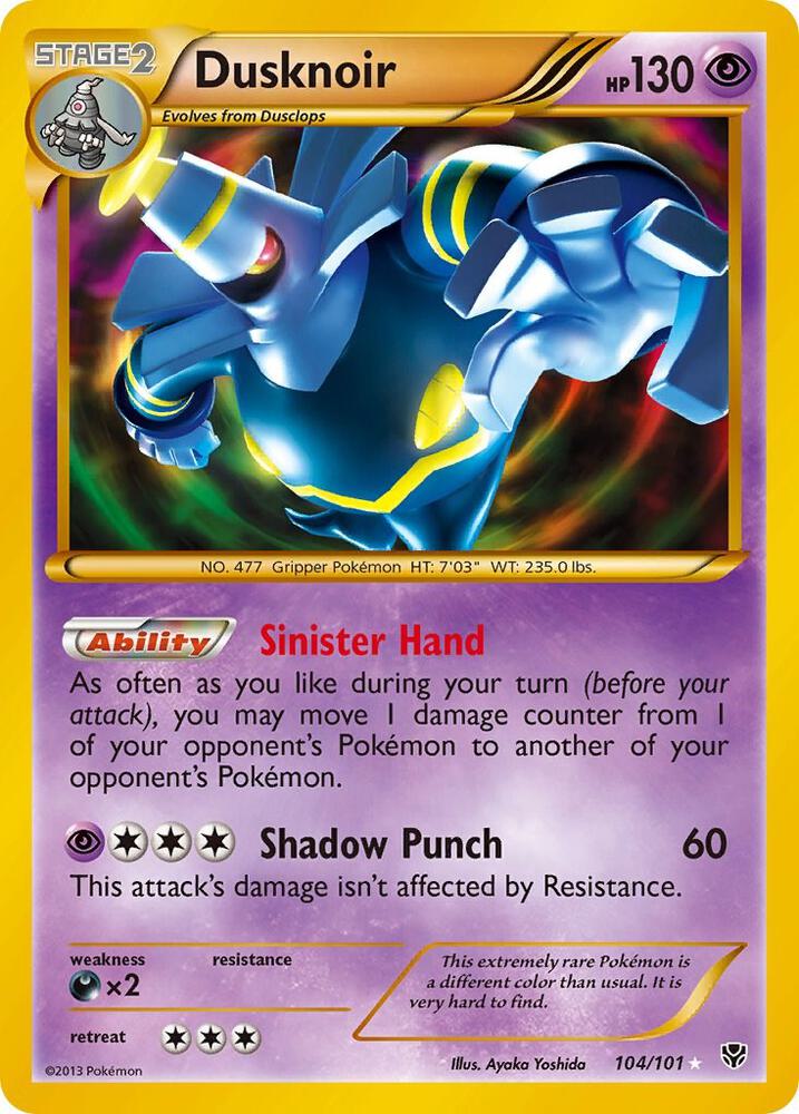 Dusknoir (104 Secret Rare) card image