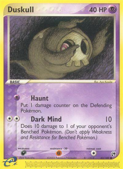 Duskull - 62/100 card image