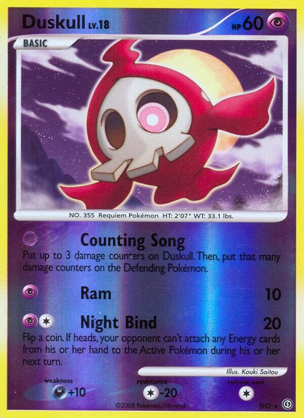 Duskull (Shiny) card image