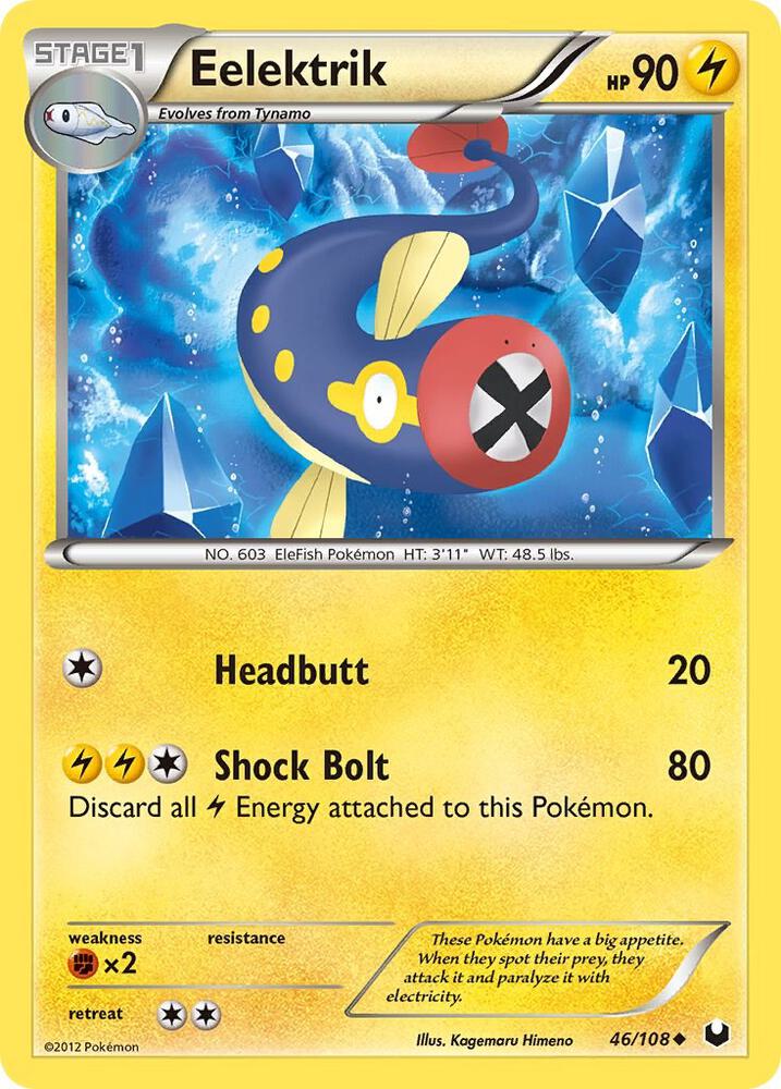 Eelektrik card image