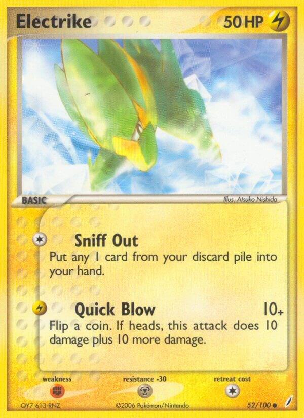 Electrike card image