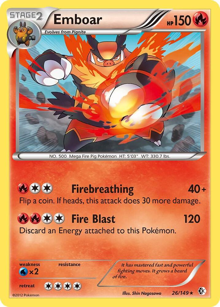 Emboar card image