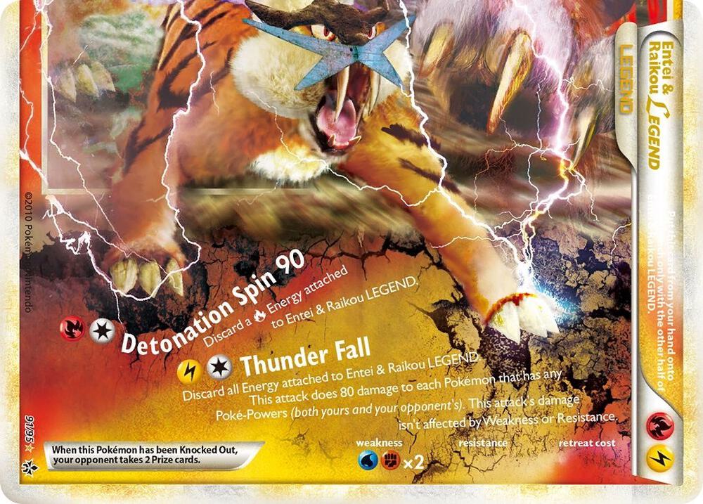 Entei & Raikou Legend (bottom) card image