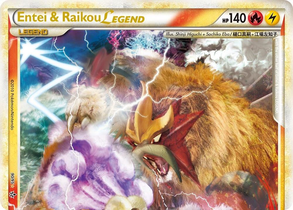 Entei & Raikou Legend (top) card image