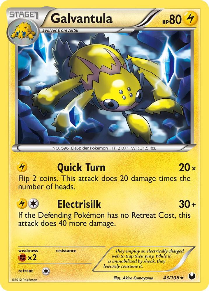 Galvantula card image