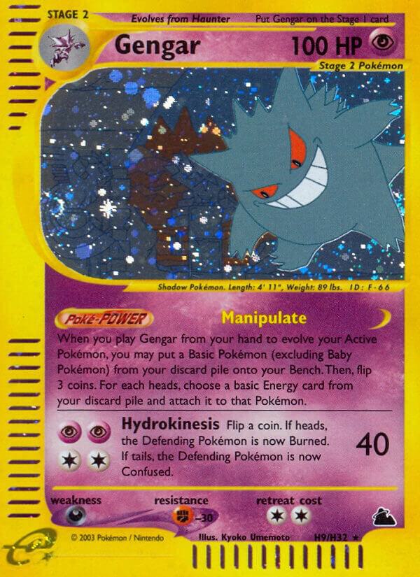 Gengar (H9) card image