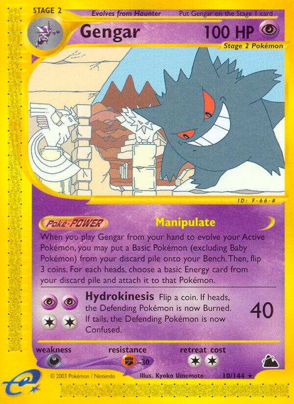 Gengar (10) card image
