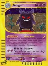 Gengar (13) card image