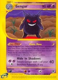 Gengar (48) card image