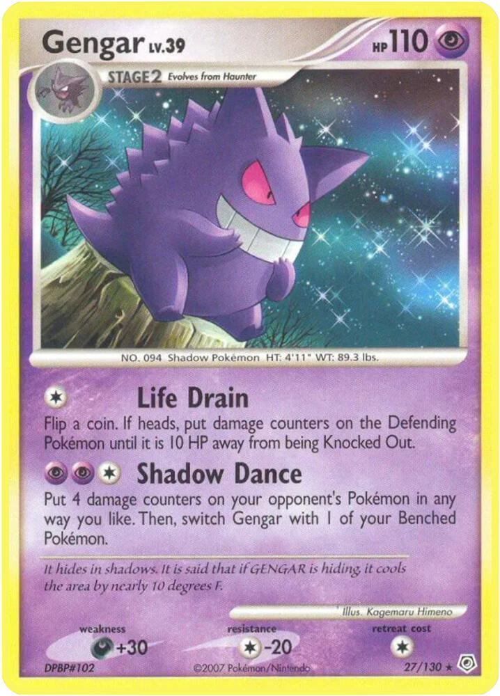 Gengar card image