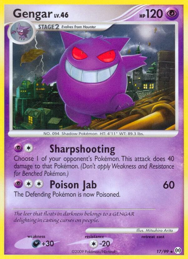 Gengar (17) card image
