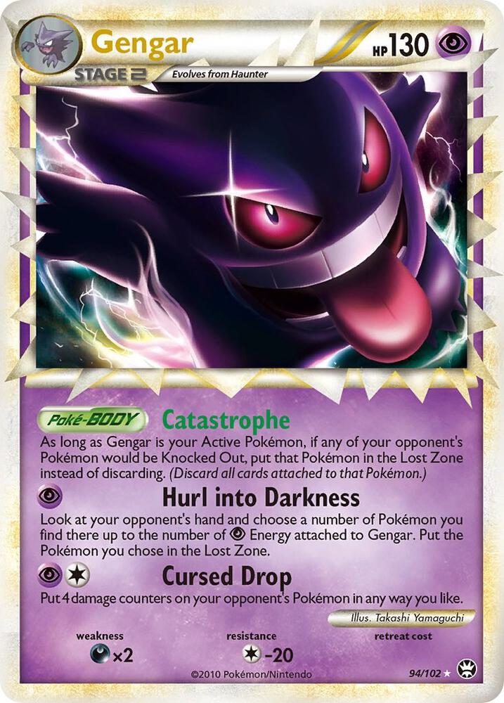Gengar (Prime) card image