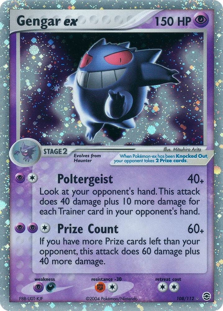 Gengar ex card image