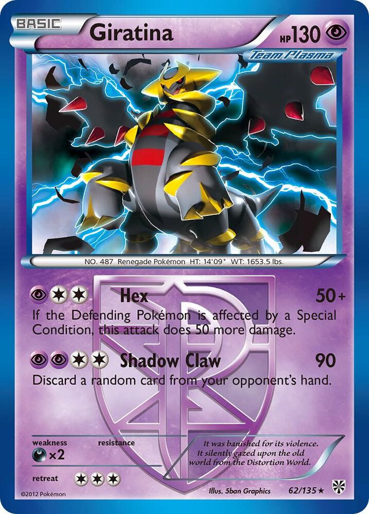 Giratina (Team Plasma) card image