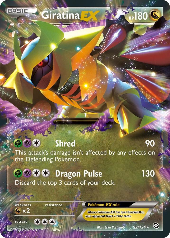 Giratina EX card image