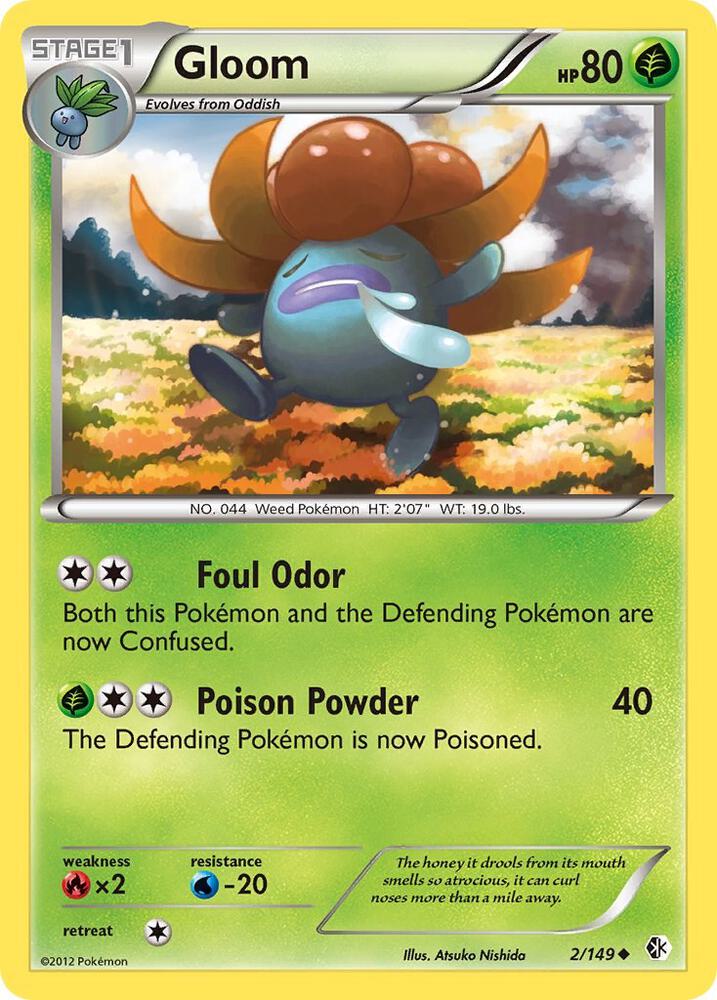 Gloom card image