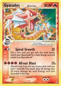 Gyarados Star (Delta Species) card image
