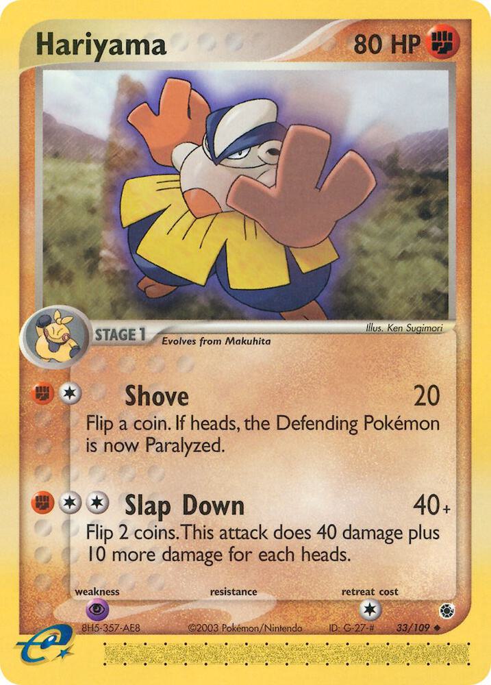 Hariyama - 33/109 card image