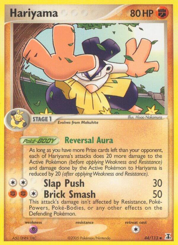 Hariyama card image