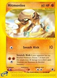 Hitmonlee card image