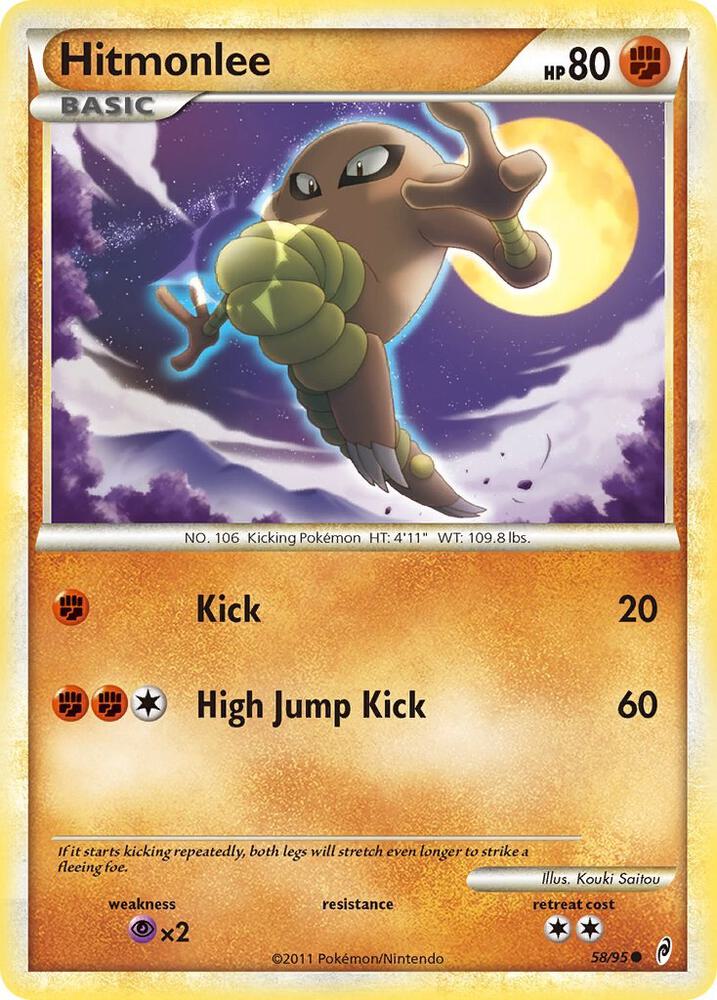 Hitmonlee card image