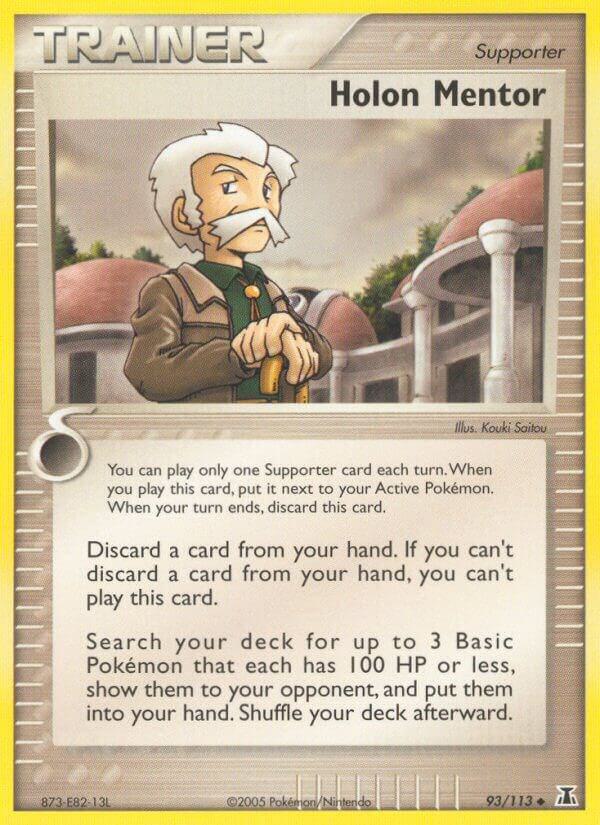 Holon Mentor card image