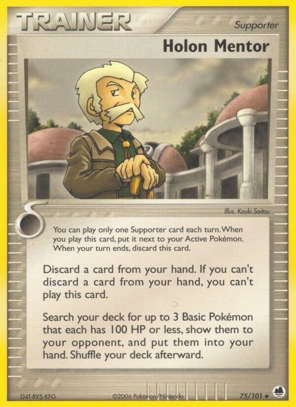 Holon Mentor card image