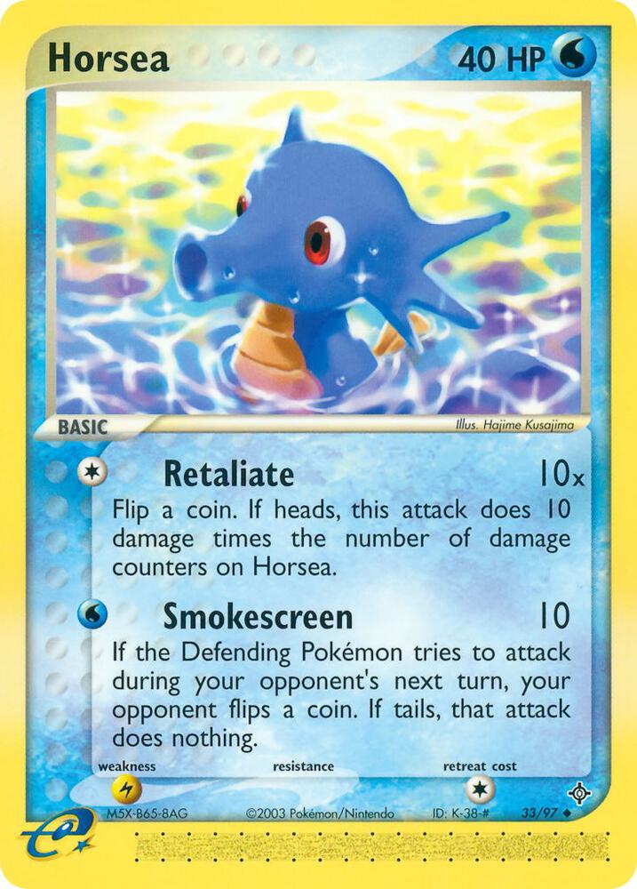 Horsea - 33/97 card image
