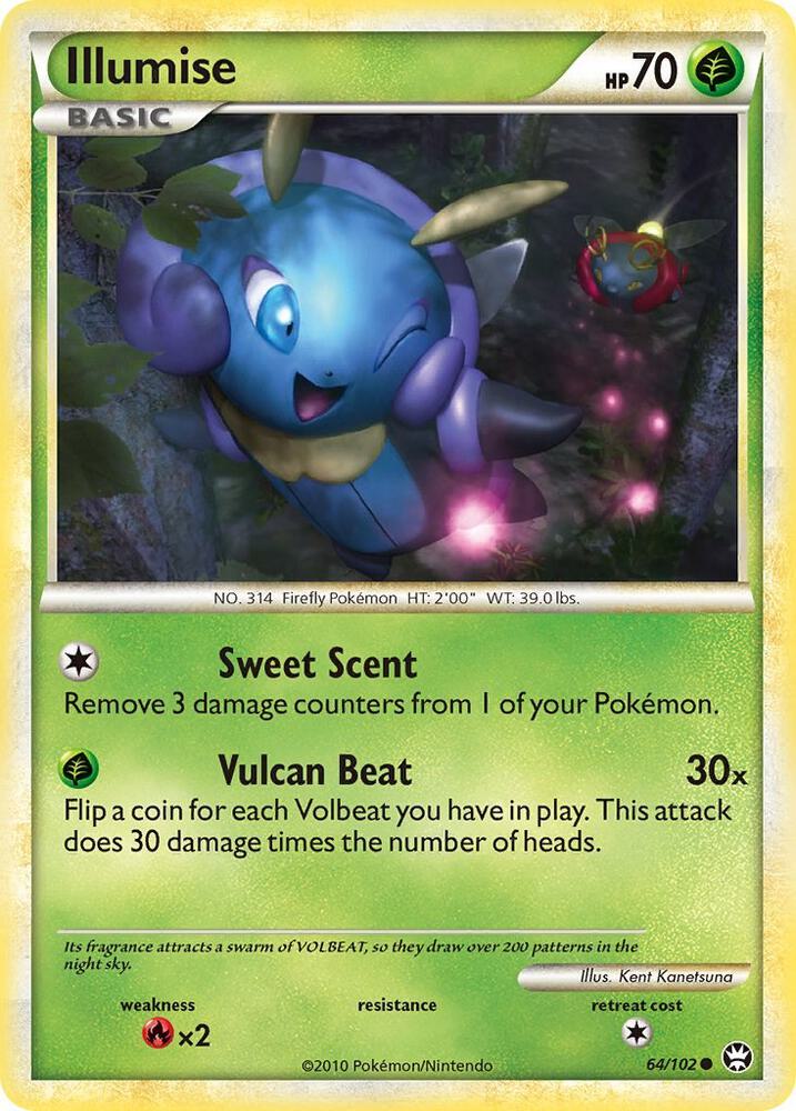 Illumise card image